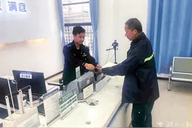 武汉蔡甸：“一窗通办”建起服务民生新平台图片