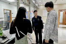 小夫妻来沪拍摄婚纱照不慎遗失礼服，民警帮忙快速找回图片