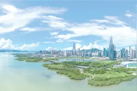 粤事业单位招聘开始 港澳居民可报考图片