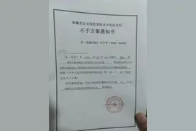 邯郸极美豪装收钱不施工被指诈骗：公司称是经营不善，警方不予立案图片