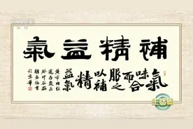喝好一茶、一粥，帮你养颜护肤、延缓衰老~图片