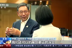 探月工程四期稳步推进 嫦娥家族任务满满图片