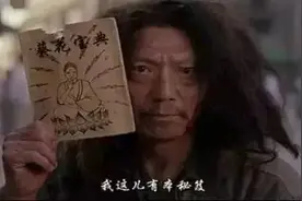 为了家人的健康，请收下这份空调清洗秘籍→图片
