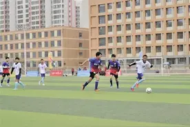 兰州新区首届青少年足球联赛开踢图片