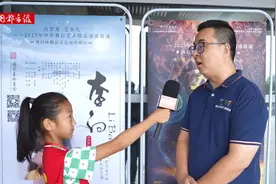 南国小记者走进海南省歌舞剧院——探秘舞剧《李白》台前幕后图片