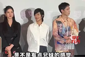 陈可辛、张艺兴、张婧仪，都来长沙啦！图片