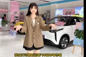 果然视频|远通五一车展—百余汽车品牌云集等你来图片