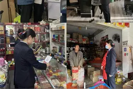 工行西安蓝田县支行积极开展“商户外拓” 主题团日活动图片