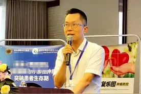 如何早期发现肺癌？专家建议做个低剂量螺旋CT检查图片