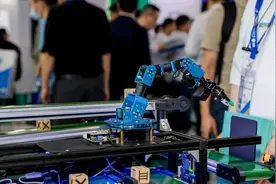 新东方发布智慧教育解决方案2.0：最年轻事业部如何打造新东方特色图片