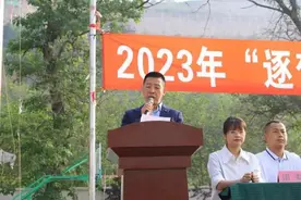 西安旅游职业中等专业学校举办春季趣味运动会图片