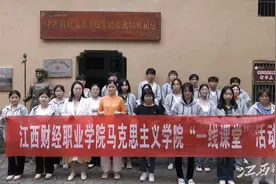 一堂特别的思政课图片
