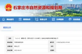 河北最大室内体育馆今年投用！石家庄多个项目最新进展，一起来看→图片