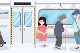 5月1日起，长沙地铁新规正式实施图片