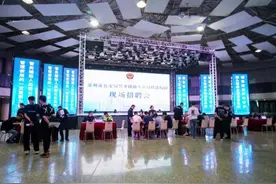 常州工程职业技术学院：辅警招聘进校园 警校合作促就业图片