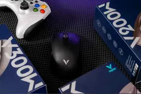 配置拉满？160h续航还配备无线充的大手型游戏鼠标——雷柏V200W无线Sensei游戏鼠标评测图片