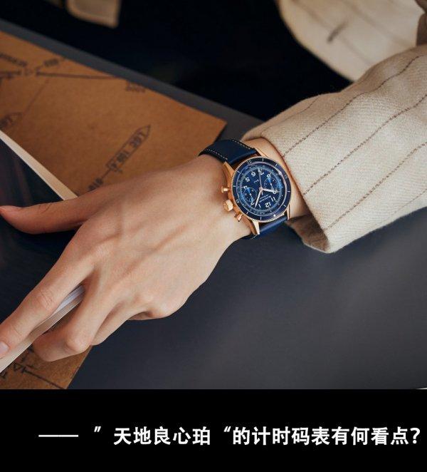 ����������ꡱ�ļ�ʱ����кο��㣿