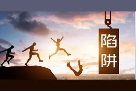 花4000元恢复手机聊天记录，竟只收到一个拖线板图片