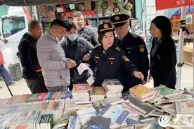 济宁市兖州区文化市场综合执法大队开展农村集庙会文化市场专项检查行动图片