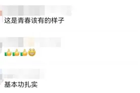 冲上热搜！深圳中学生火了图片