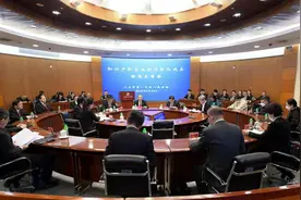 北京一中院成立“知识产权专业执行团队”,完备知识产权司法保护体系建设图片