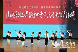 品读路遥文学经典 传承奋斗奉献精神图片