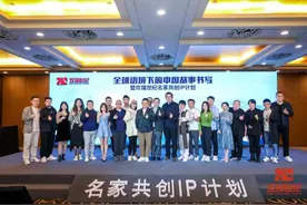 网络文学IP化这十年：求新求变更需求真图片