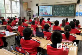 世界读书日：方旺中心学校让“阅读”和“星星梦”相遇图片