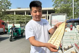 竹笋进入上市高峰，新发地价格低至10元3斤图片