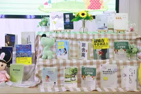 雨花区教育局幼儿园南城首府幼儿园开展“共读一本书”读书分享活动图片