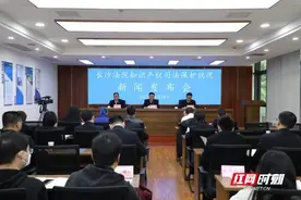 长沙法院5年来共审结各类知识产权案件34449件图片