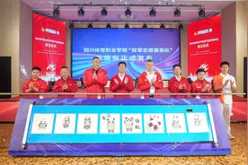 四川体育职业学院：奥运冠军、世界冠军组建了一支志愿服务队图片