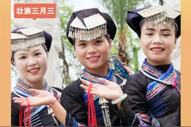 节庆云南｜壮族“三月三”：激情壮乡，大地飞歌图片