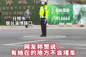 视频│日照这位女交警真飒！图片