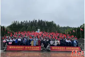 长沙市二十一中初二年级赴耀邦故里和秋收起义纪念园开展研学活动图片