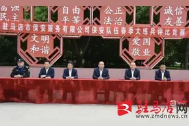 市保安服务有限公司押运分公司：春季练兵强素质 考核验收见成效图片