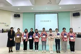 让阅读像呼吸一样自然 ——芙蓉区教育局东岸锦城幼儿园开展阅读节系列活动图片