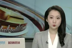 一季报亏损股出炉 最多亏近6亿元 北上资金减持AI龙头视频封面