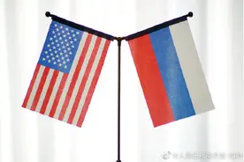 俄方警告称俄美直接军事冲突风险不断增加图片