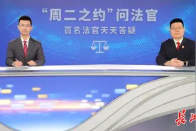 “大幂幂同款”广告成高仿证据，法院判了图片