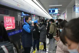 4月29日起！南昌地铁重大调整！图片