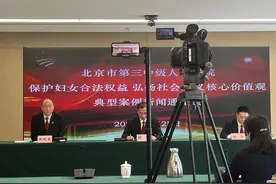 女职工试用期怀孕遭辞退，法院：用人单位违法！图片