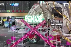 ​越夜越精彩·关注河北夜经济⑤ | 河北的夜晚有多美？听听市民、游客怎么说图片