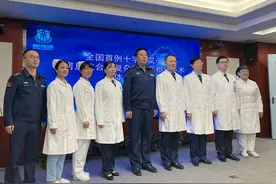 西京医院一罕见先心病根治手术成功，该病发生率不到两千万分之一图片