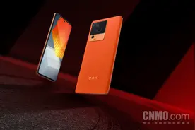 曝iQOO Neo8 Pro全员超大内存！16+512GB只是起步？图片