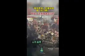 “国风男孩”吃着烧烤唱《好汉歌》，网友：这氛围太到位了图片