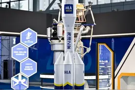 亮“箭”!海澜之家携手东方空间发布全球首款全固体捆绑式运载火箭“引力-1号”图片