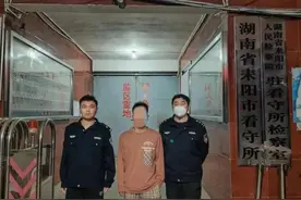 网红文某丹被刑拘！图片
