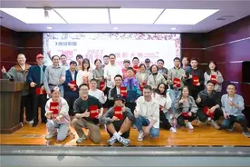 2023第四季“樱”你精彩摄影大赛颁奖啦！图片