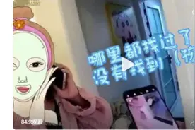 大乌龙！母亲报警孩子丢了最后在被窝里找到图片